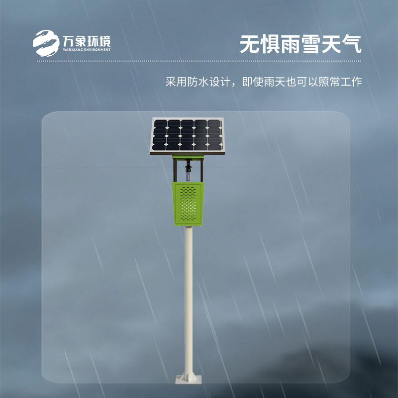 太陽能風吸式滅蟲燈技術特點有哪些？