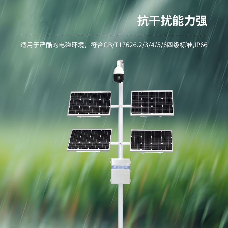 為什么要安裝苗情災(zāi)情監(jiān)控系統(tǒng)在現(xiàn)代農(nóng)田？