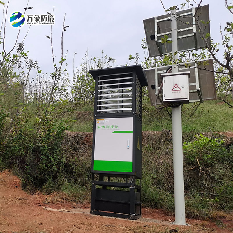 江西省宜春市萬載縣宜春國家農業(yè)科技園區(qū)